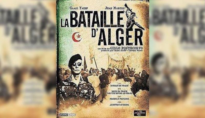 مهرجان الإسكندرية السينمائي لدول البحر المتوسط يحتفي بالثورة الجزائرية
